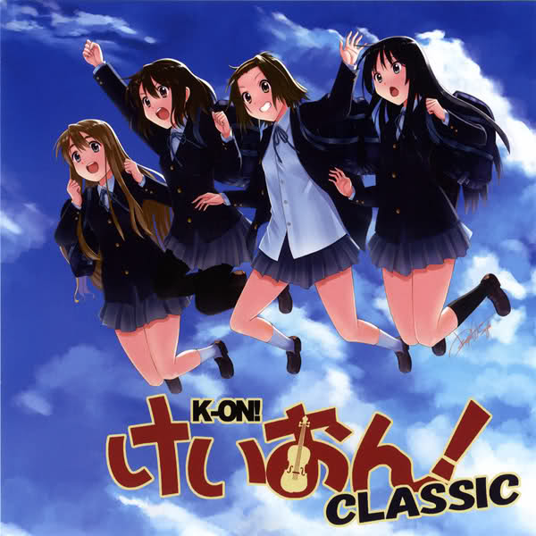 けいおん!CLASSIC
