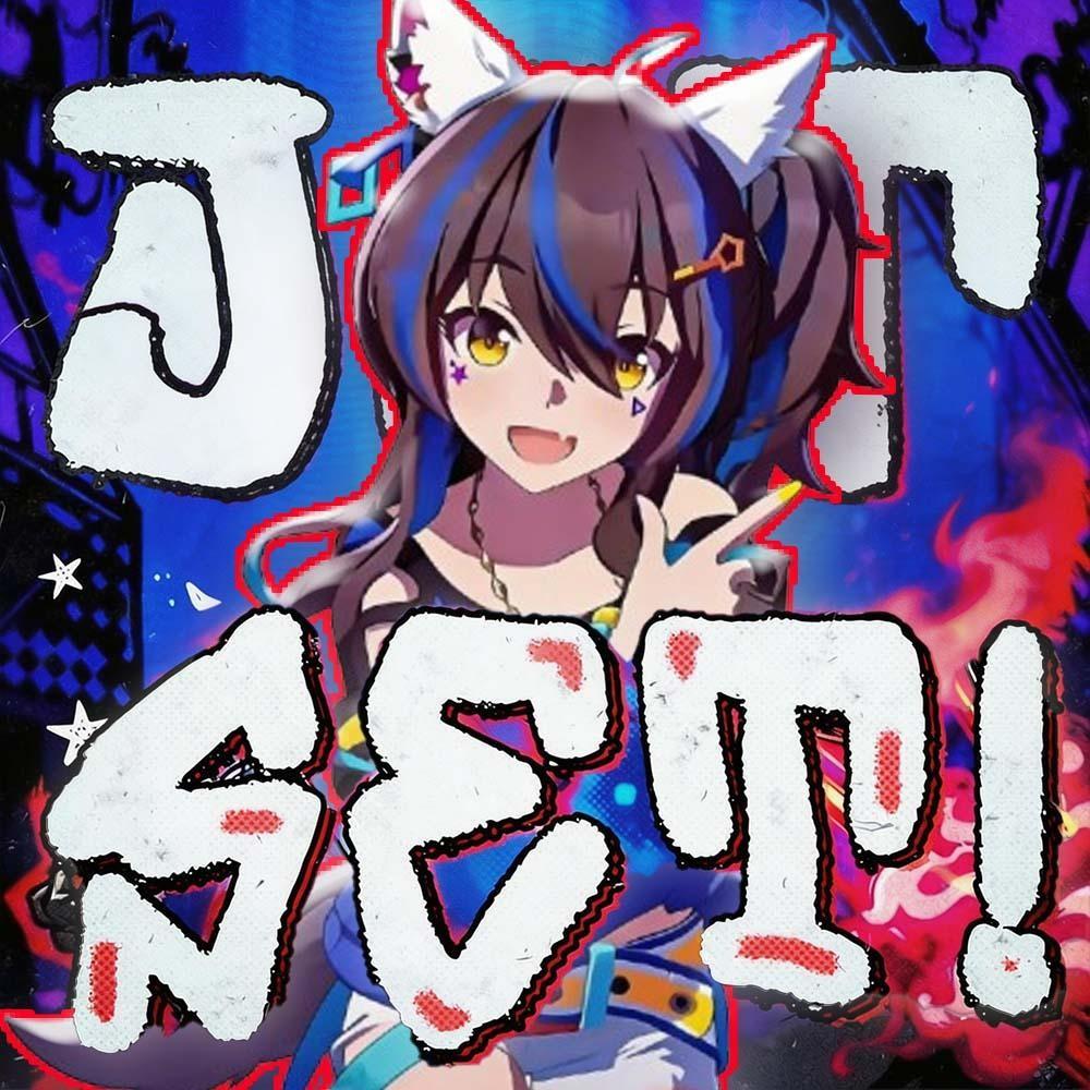 太阳神Rap X JET SET!