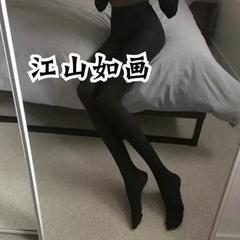 江山如画