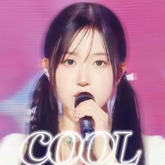 Cool（Chinese Ver.）