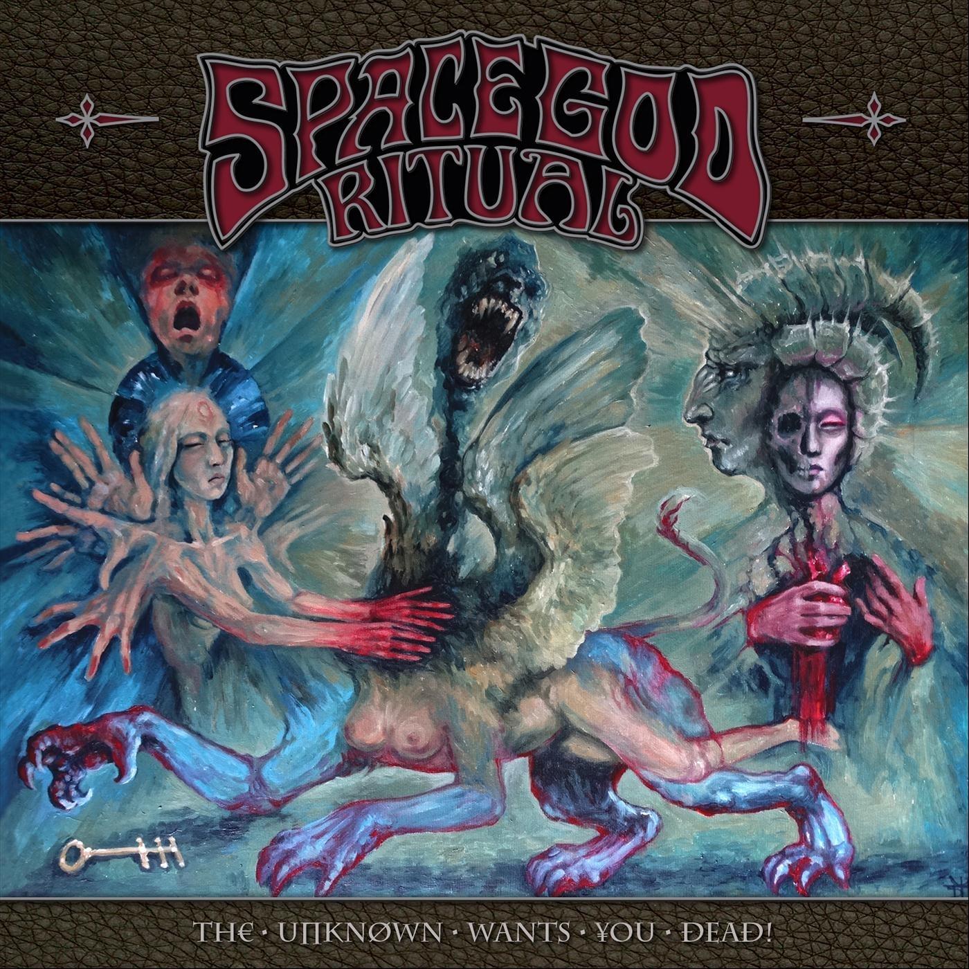 The Unknown Wants You Dead!