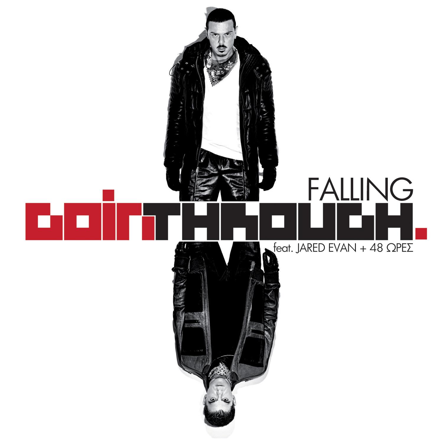 Falling