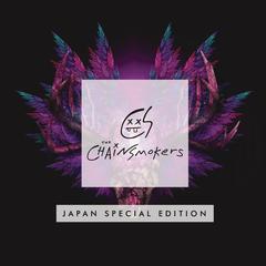 The Chainsmokers,ROZES《Roses吉他谱》_编配细致入微