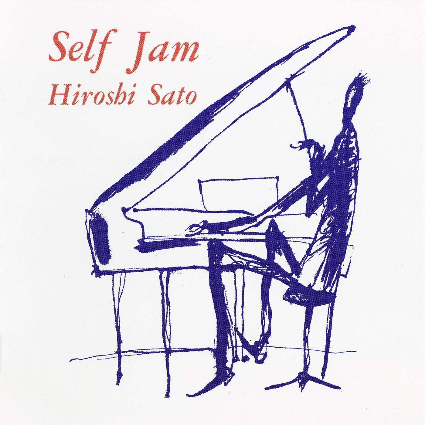 SELF JAM +1