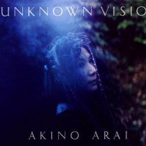 Unknown Vision （升7半音）