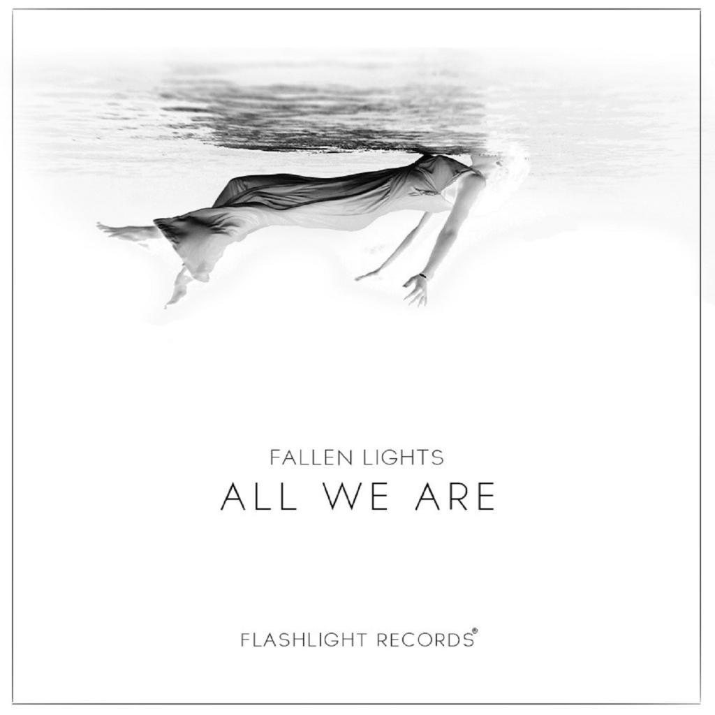 All We Are