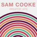 Greatest Hits: Sam Cooke专辑