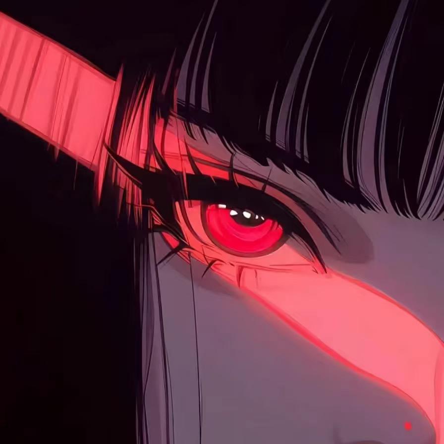 GOTIT（Phonk）