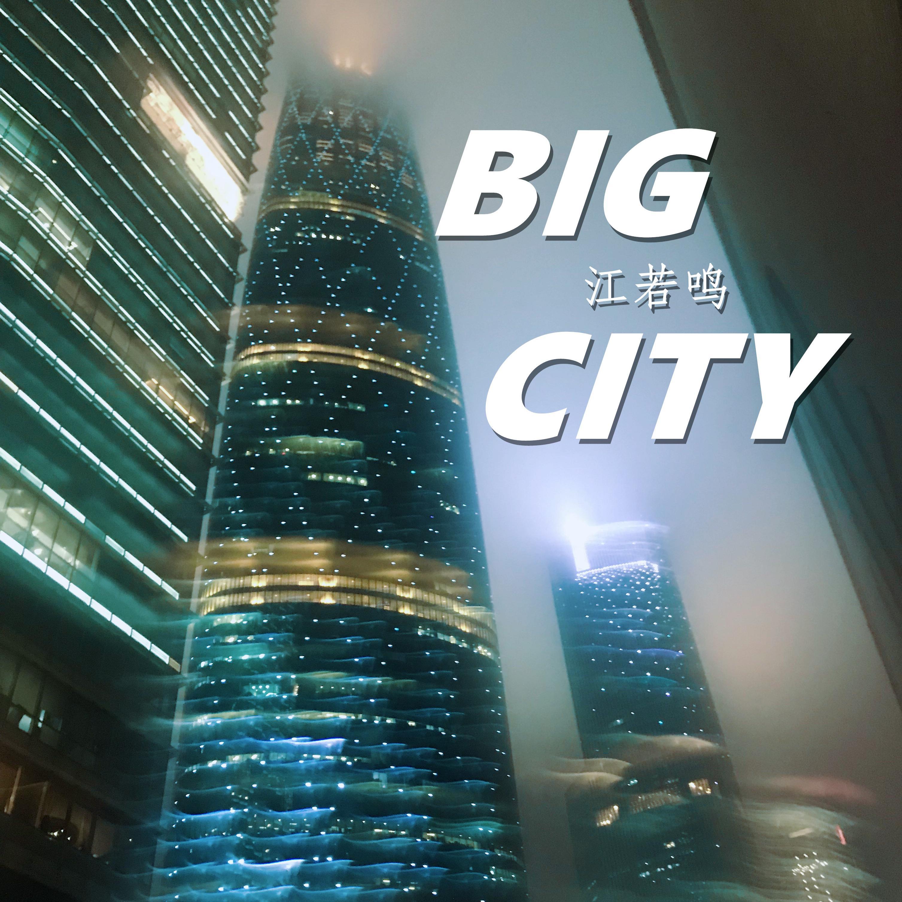 BIG CITY专辑