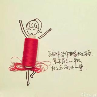 『睡觉专用』 杂食向__