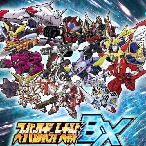 バルギアス　そして、デストル ーク