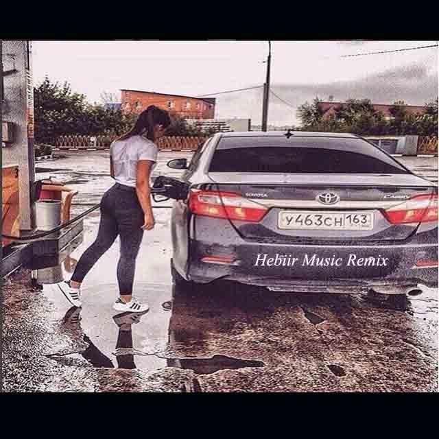 Boom ScoobyDooPaPa House Mix