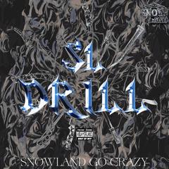 “Drill”该万死 Freestyle (prod.byGenuine 木子山)