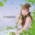 EVERGREEN专辑