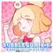 Bubblegum K.K.专辑