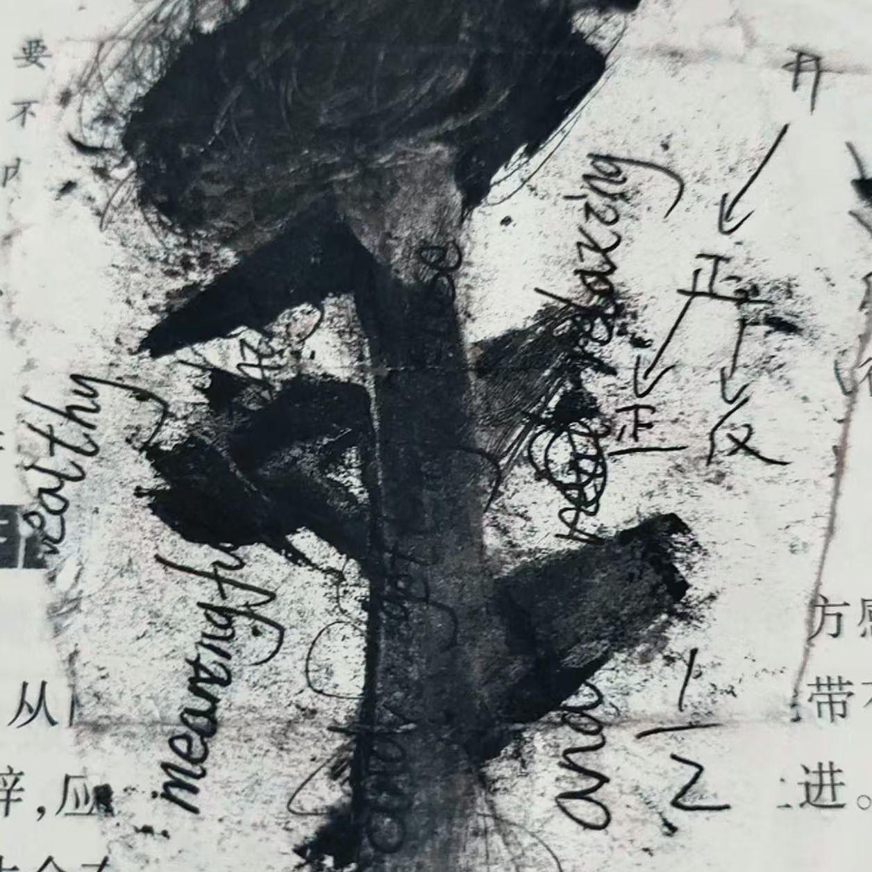 青花