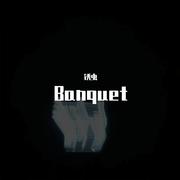 Banquet