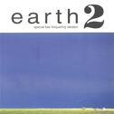 Earth 2专辑