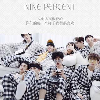 NINEPERCENT 限定记忆
