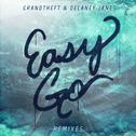 Easy Go (Remixes)专辑