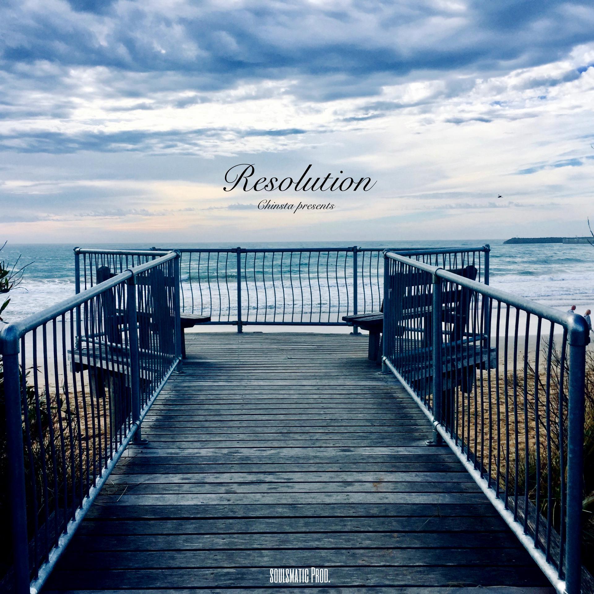 Resolution 抉择