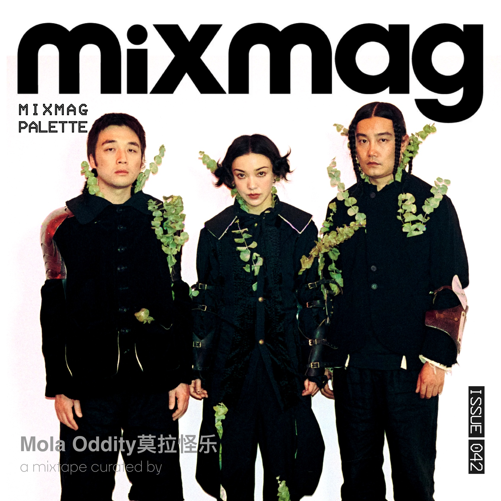 Mixmag ▪ palette mix