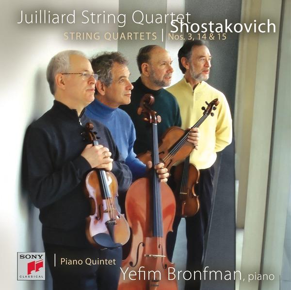 Shostakovich String Quartets Nos. 3, 14 & 15; Quintet in G minor