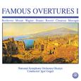 Famous Overtures I