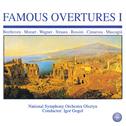 Famous Overtures I专辑