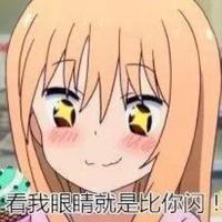 [DJ节目]吃几个-学习园艺中的DJ节目 第22期
