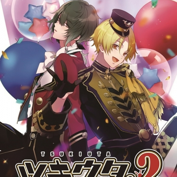 TV ツキウタ。 THE ANIMATION2 第1巻