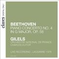 Beethoven: Piano Concerto No. 4 in G Major, Op. 58 (Live in Lausanne, 1978)