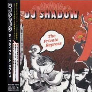 The Private Repress