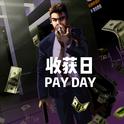 Pay day专辑