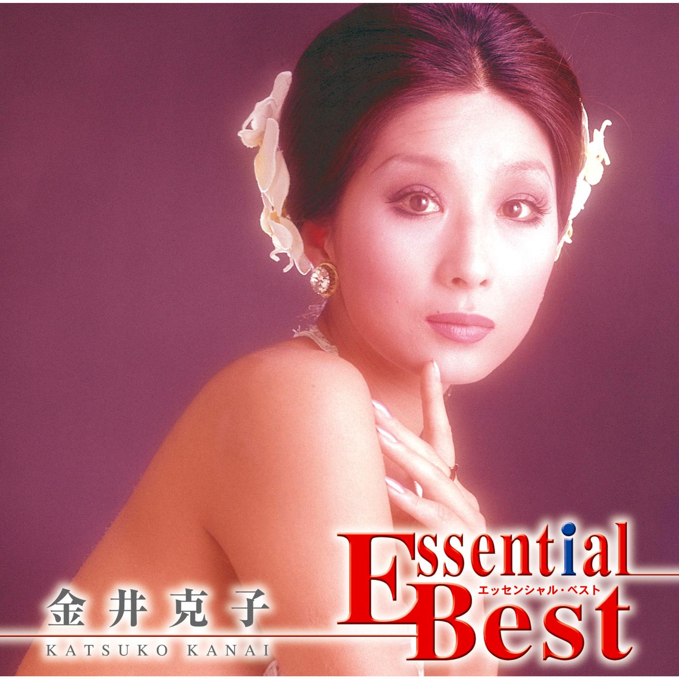 金井克子歌曲下载_金井克子专辑下载