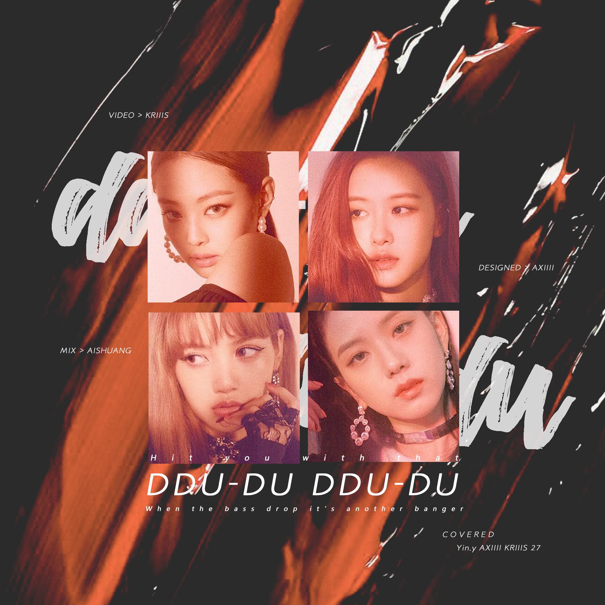 BLACKPINK-DDU-DU DDU-DU专辑