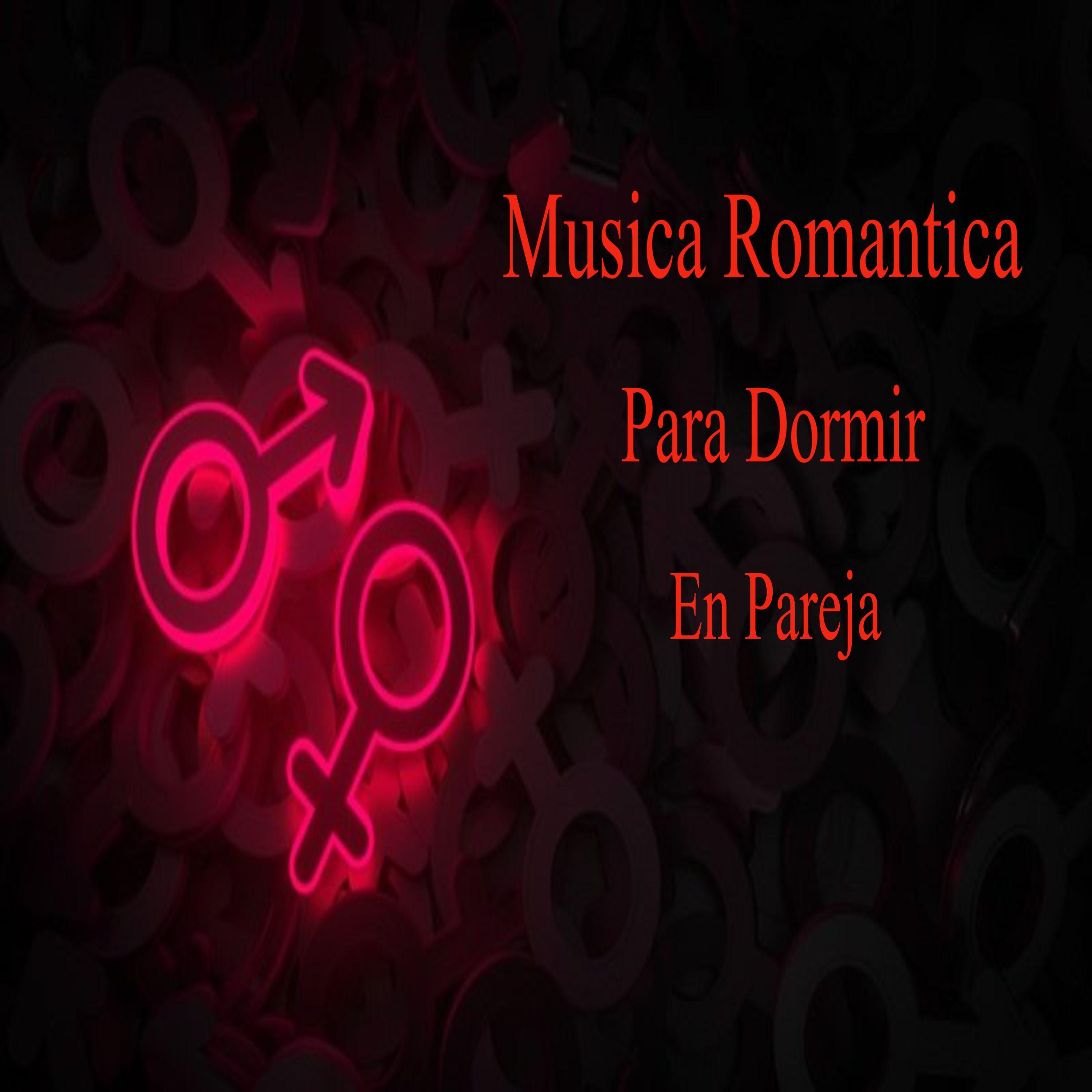 muchas carisias - musica relajante - 单曲 - 网易云音乐