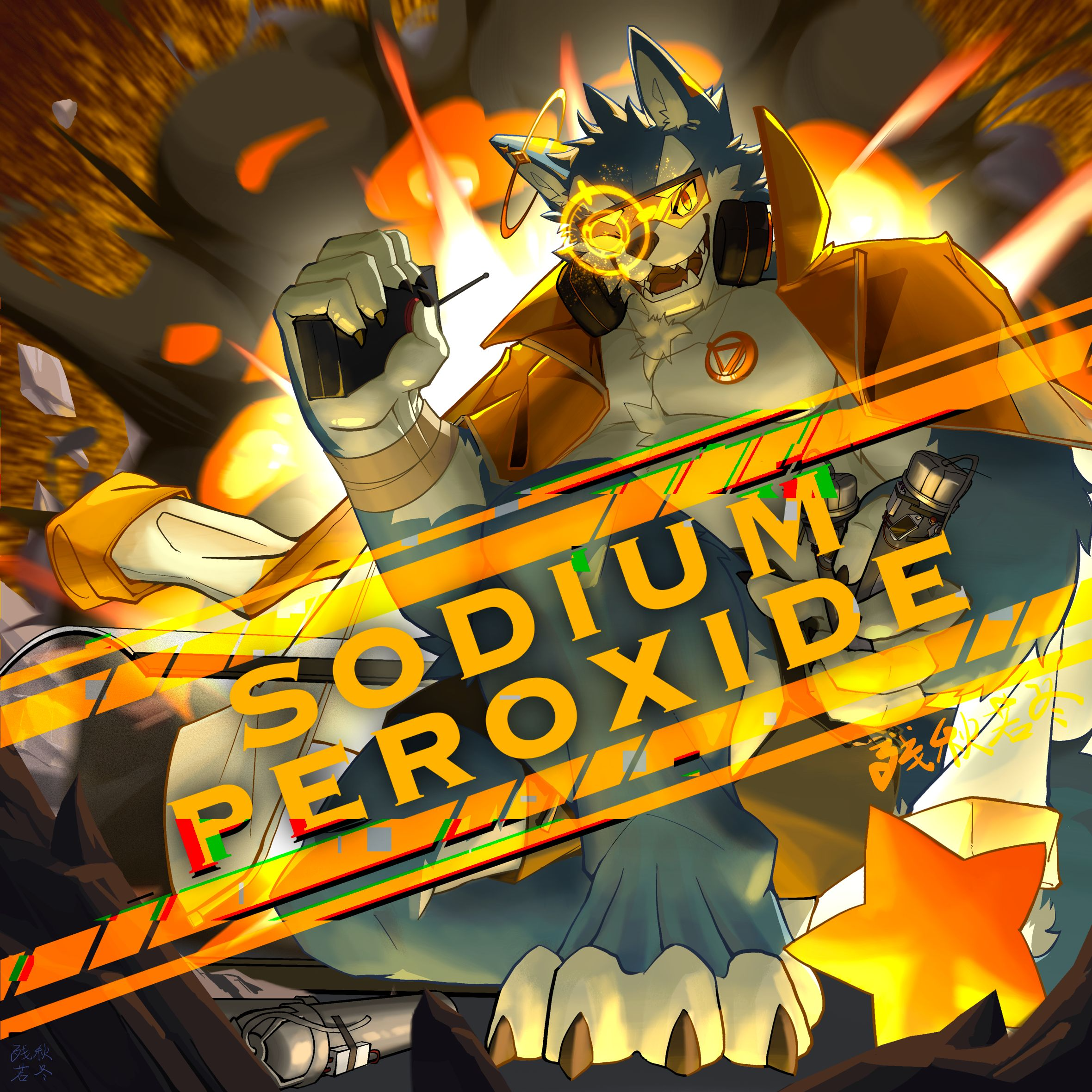 SODIUM PEROXIDE