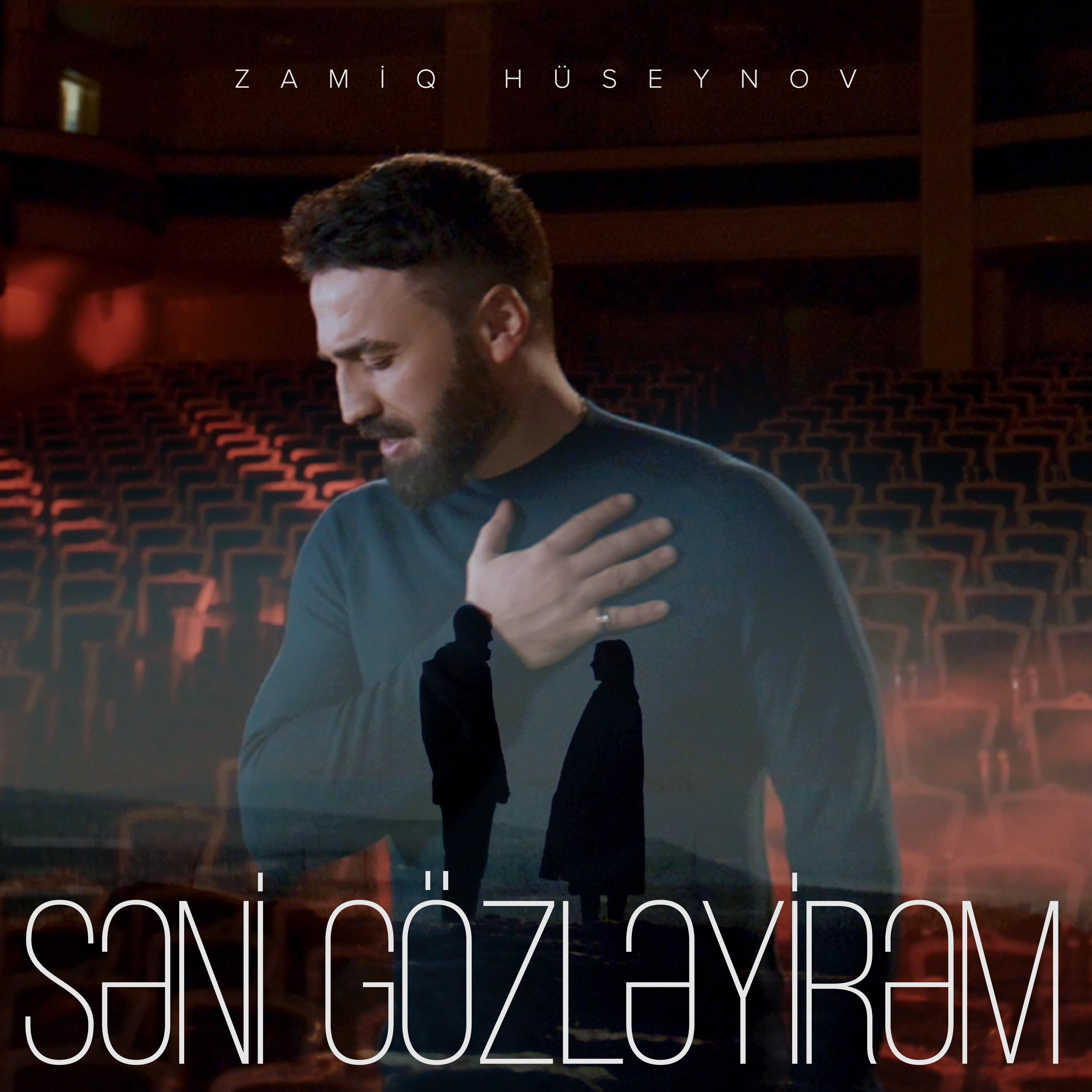 Səni Gözləyirəm