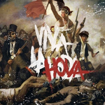 Viva La Hova (Mixtape)专辑