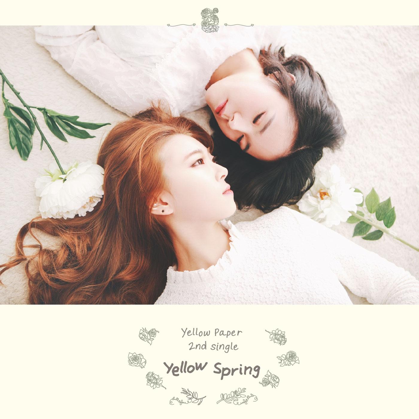 플라워 원피스(Inst.)