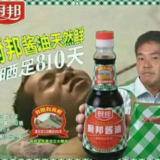 C96同人音乐，一专一首