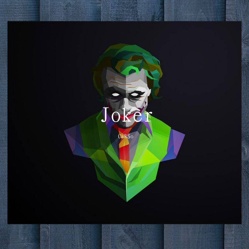 "Joker" Trap Beat