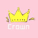 Crown专辑