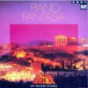 聖闘士星矢 Piano Fantasia专辑