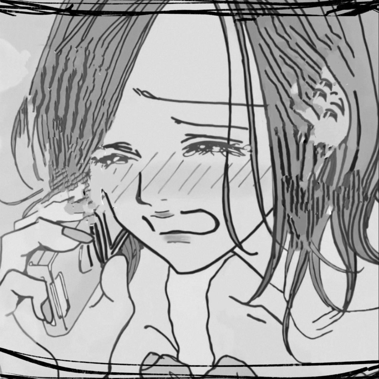 Kiss Me Thru The Phone