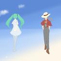 プロンプトラバー (feat. 初音ミク)专辑