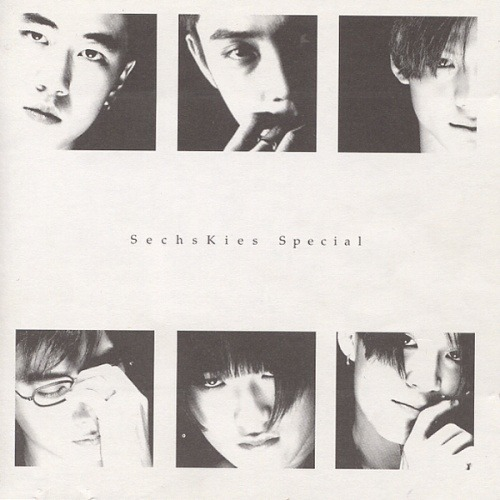 3.5집 - Special专辑