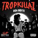 Boa Noite (SP Baile Mix)专辑