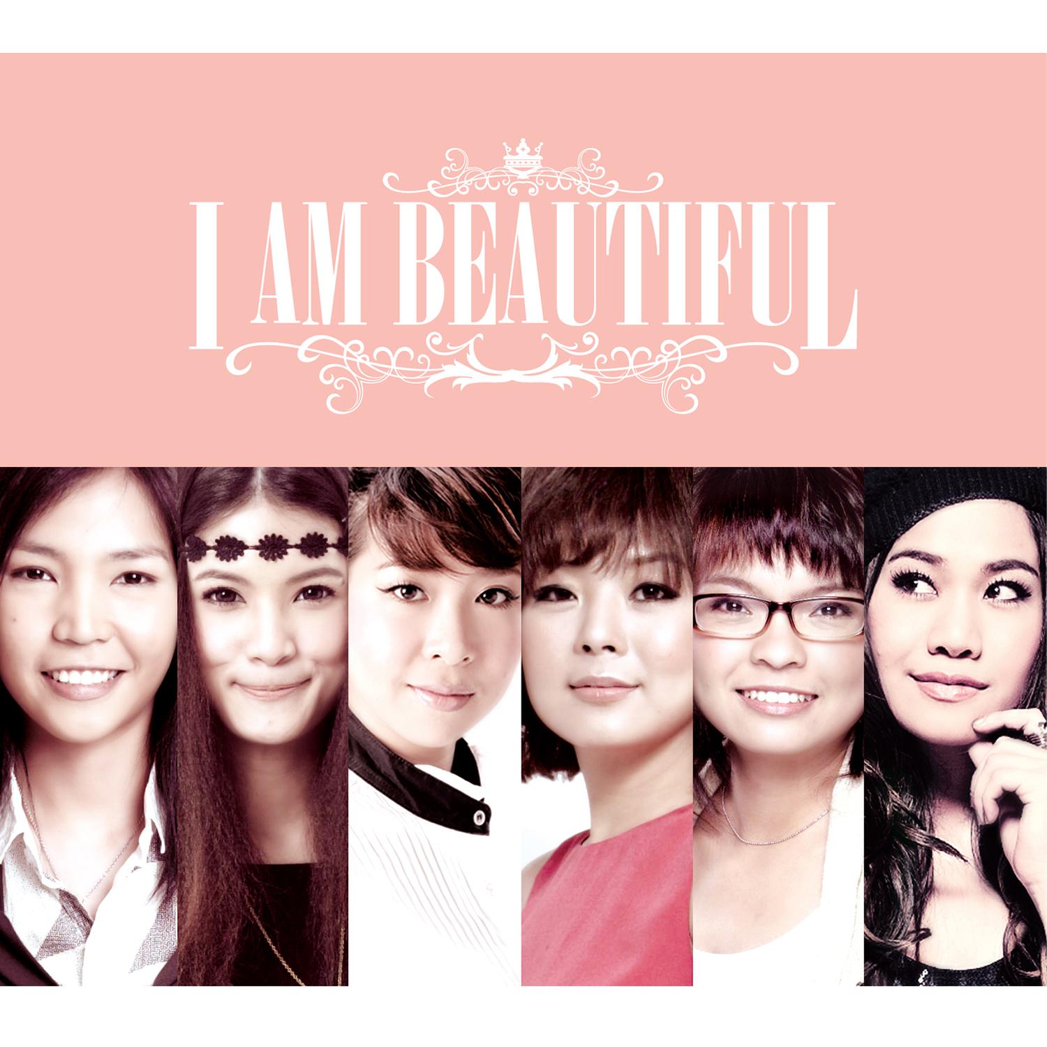 I AM BEAUTIFUL专辑